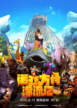 色图综合