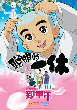 国产欧美日韩综合