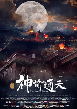 中文字幕资源站