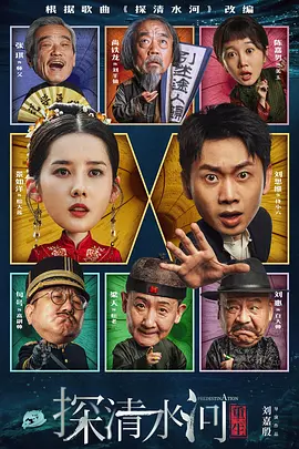 国产精品自产拍高潮在线观看