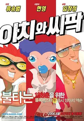 国产区最新