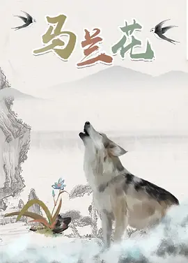 精品国产一区二区三区久久影院