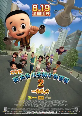 91国视频在线观看