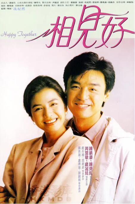 夜夜爽免费888视频