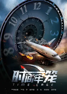欧美精品一区二区三区蜜臀