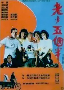 在线看一区二区