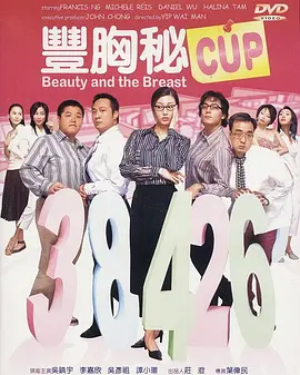 久久93精品国产91久久综合