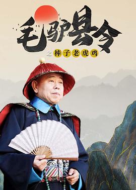 朱雨玲微博