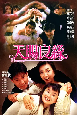 亚洲啊v在线