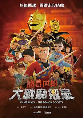 倚天h