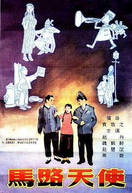 久久接色