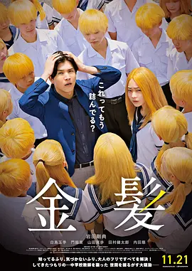 free性护士videos猛烈