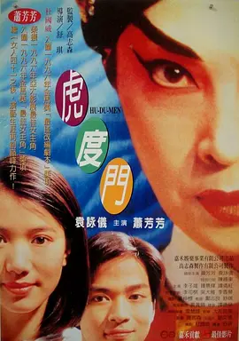 96福利