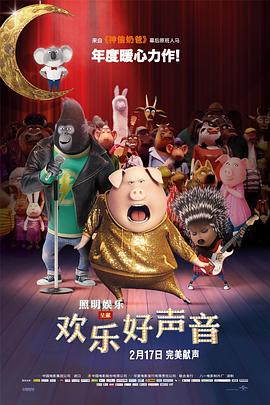 刺激的乱亲云雨小说