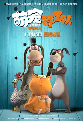 丁香花小说电影在线全集观看