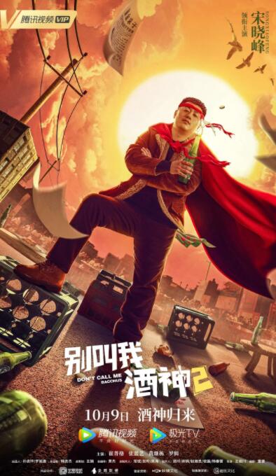 亚洲精品国产setv