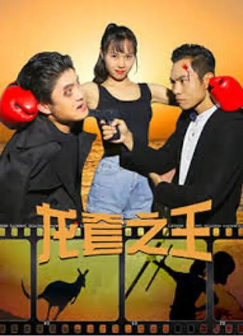色综合999