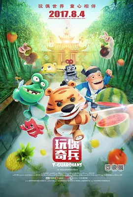 狠狠乱