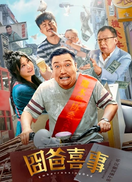 欧洲性大片xxxxx久久久