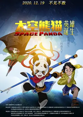 欧美日韩五区