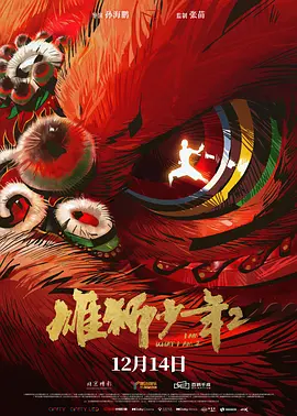 日本美女一区二区三区