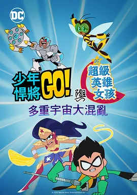 日韩精品免费综合视频在线播放