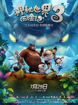 国产剧情91