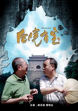 成a人影片免费观看日本泪壶