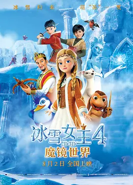 啊啊啊在线