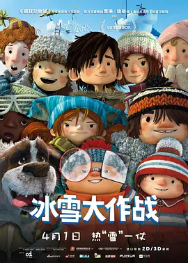 国产视频自拍一区