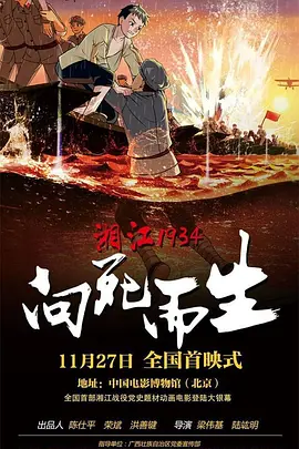 亚洲字幕