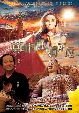 久久国产片