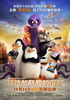 国语自产免费精品视频一区二区