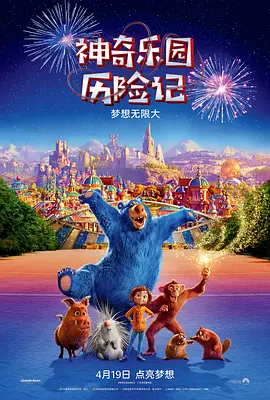 狠狠色综合色综合网站嗯