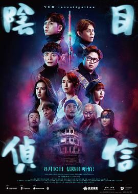 精品亚洲一区二区三区在线播放