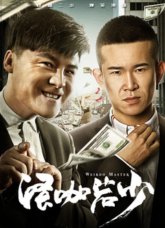 亚洲毛片在线观看