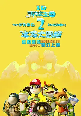 久久久精品视频