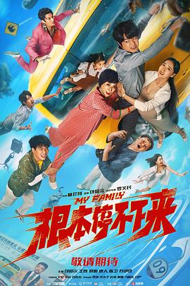 亚洲成在人线中文字幕