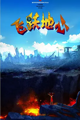 色天使久久综合给合久久97色
