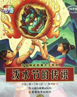 国产伦一区二区三区