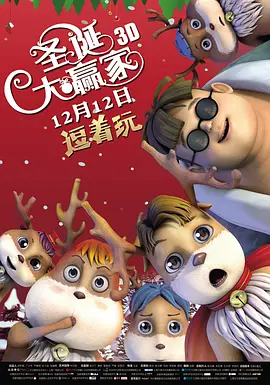 老司机成人午夜精品福利视频