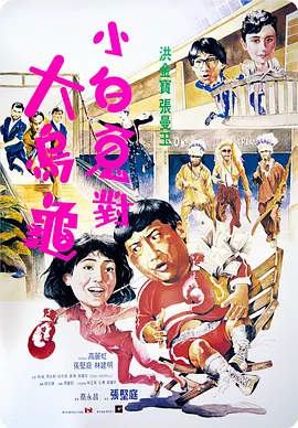 日本a级网站