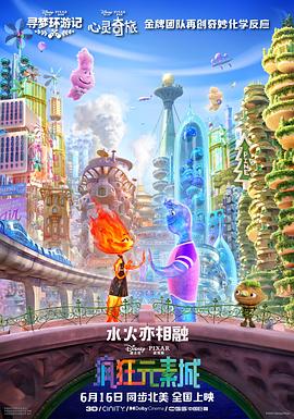 欧美一区二区三区免费看