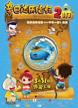 国产做受视频