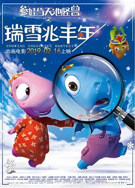难过的姐姐