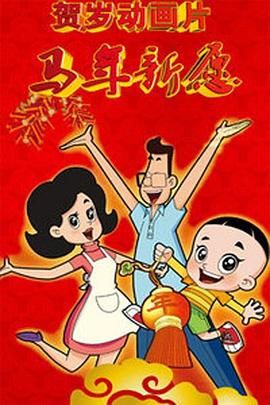 99久久精品免费看国产免费