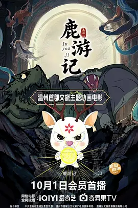 朋友的新妈妈们