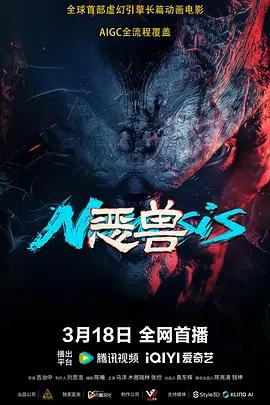右手影院亚洲欧美