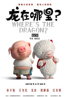 欧美亚洲视频在线观看