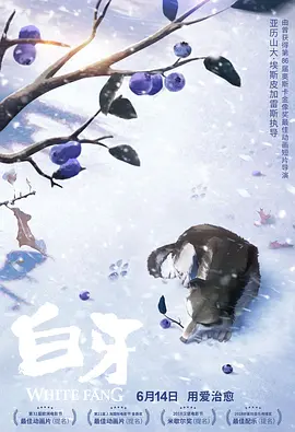成人天堂社区在线观看